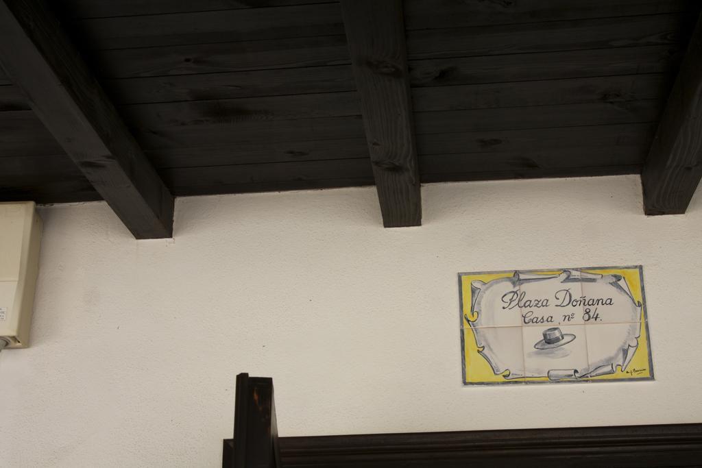 إل روثيو Casa Rural El Sombrero الغرفة الصورة